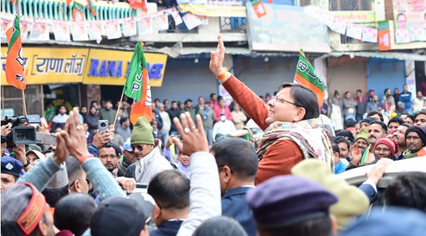 समग्र विकास के लिए जरूरी है ट्रिपल इंजन की सरकार- सीएम धामी