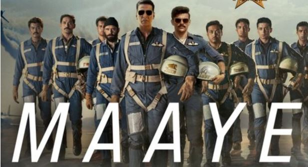 बहुप्रतीक्षित फिल्म ‘स्काई फोर्स’ का गाना ‘माई’ रिलीज, वायुसेना अधिकारी के किरदार में नजर आएंगे अक्षय कुमार